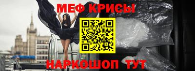 мдпв Вязьма