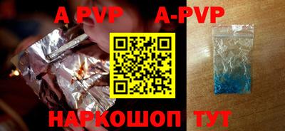 кокс Вязники