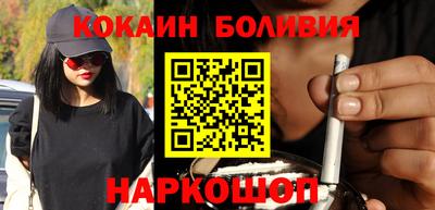 мдма Владивосток