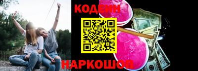 мдпв Вязьма