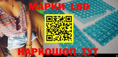 PSILOCYBIN Владимир
