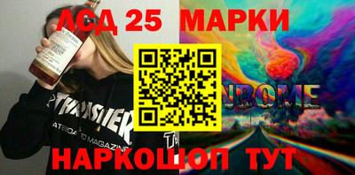 наркотики Владикавказ