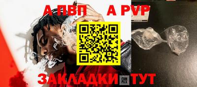 мдма Владивосток