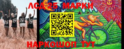 PSILOCYBIN Владимир