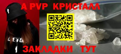 мдма Владивосток
