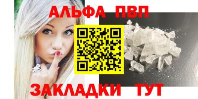 мдпв Вязьма