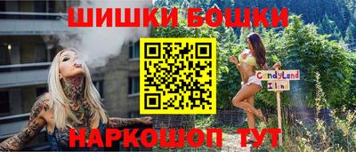 наркотики Владикавказ