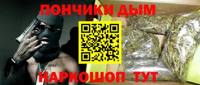 кокс Вязники