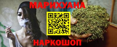 мдма Владивосток