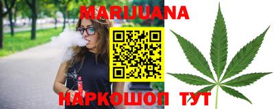 наркотики Владикавказ