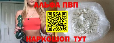 мдпв Вязьма