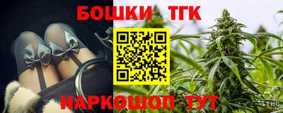 PSILOCYBIN Владимир