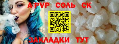мдма Владивосток