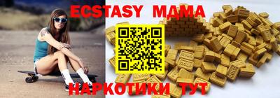 наркотики Владикавказ