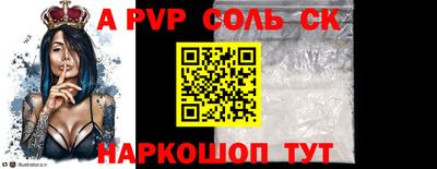 PSILOCYBIN Владимир