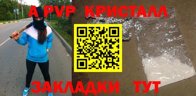 мдпв Вязьма