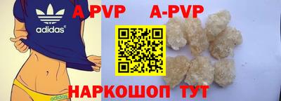 PSILOCYBIN Владимир