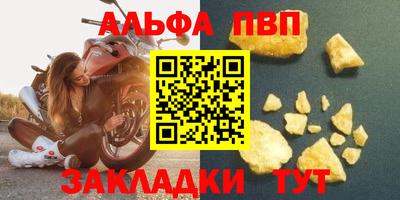 кокс Вязники