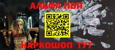 PSILOCYBIN Владимир