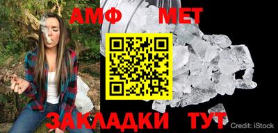 мдпв Вязьма