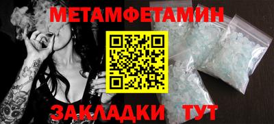 мдпв Вязьма