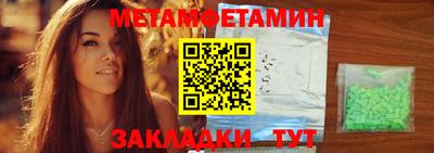 PSILOCYBIN Владимир