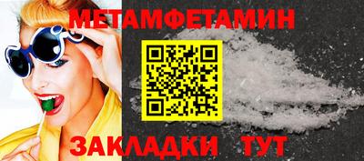 наркотики Владикавказ
