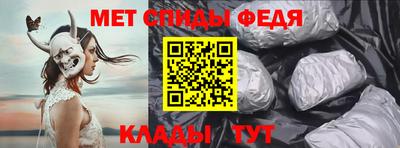 кокс Вязники