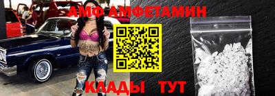 кокс Вязники