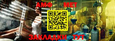 кокс Вязники