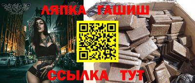 мдма Владивосток
