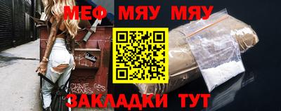 мдма Владивосток