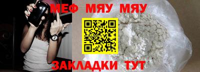 мдма Владивосток