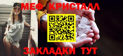 кокс Вязники