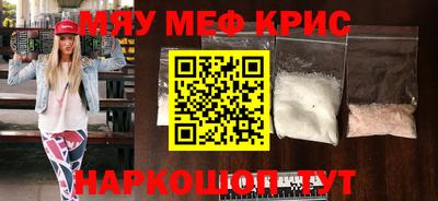 PSILOCYBIN Владимир