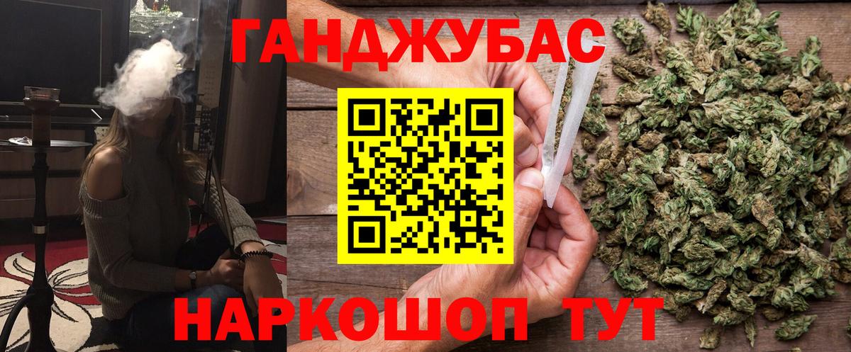 Шишки марихуана марихуана Прохладный